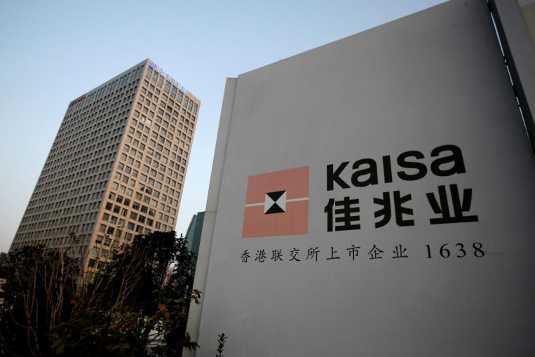 China’s first defaulting developer Kaisa is alarming bondholders again, Property News & Top Stories