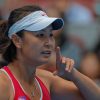 Peng Shuai: Whereabouts, skill to talk freely concern WTA