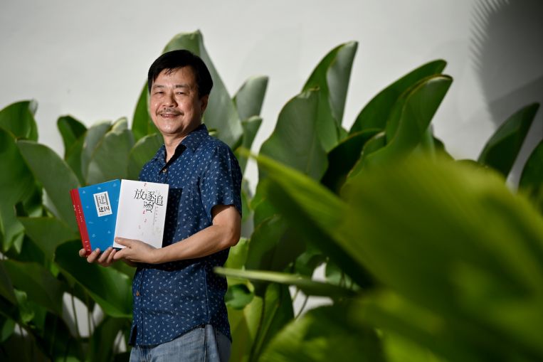 Cultural Medallion: Novelist Chia Joo Ming is champion of Chinese language literary scene, Arts Information & High Tales