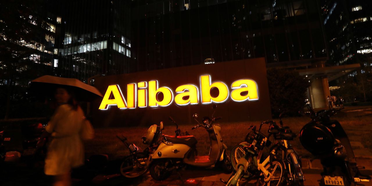 Alibaba Reshuffles E-Commerce Groups Amid Competitors, Slowing Progress