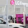 Will LG Power’s IPO Overcharge?