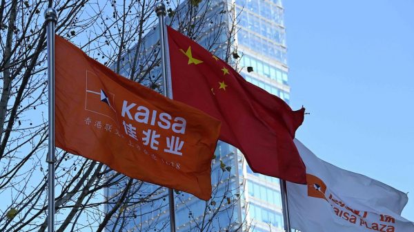 Chinese language Developer Kaisa Defaults, Fitch Says, as Business’s Debt Challenges Mount