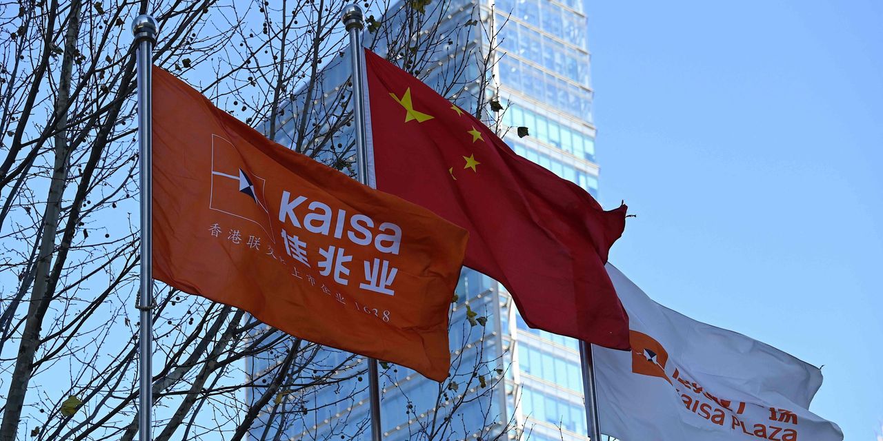 Chinese language Developer Kaisa Defaults, Fitch Says, as Business’s Debt Challenges Mount