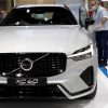 Volvo Hit by Cyber Theft of Mental Property