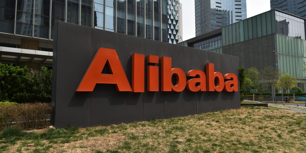 Alibaba Fires Feminine Worker Who Accused Then-Supervisor of Sexual Assault