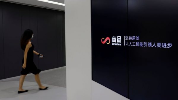 China’s SenseTime Postpones IPO After U.S. Blacklisting