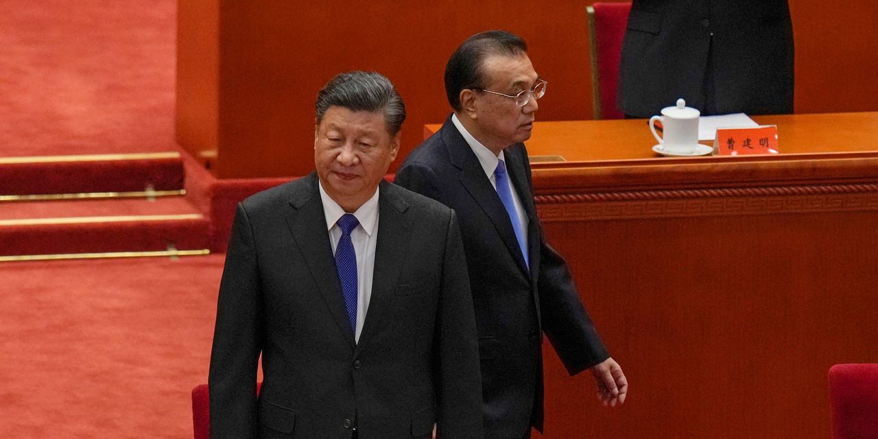Muddled Priorities and Financial Coverage in Beijing