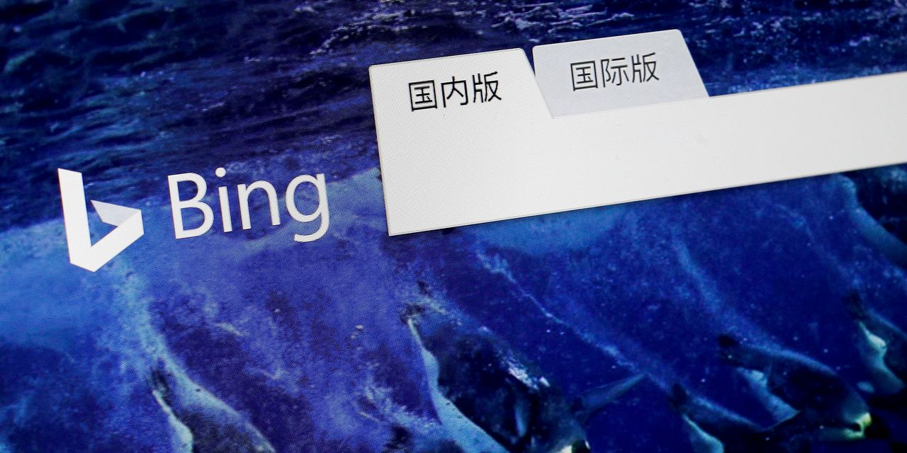 Microsoft’s Bing Halts Autofill Characteristic in China, Citing Native Legal guidelines