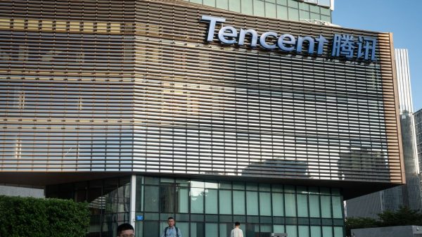 Tencent Slashes JD.com Stake With  Billion Dividend to Shareholders