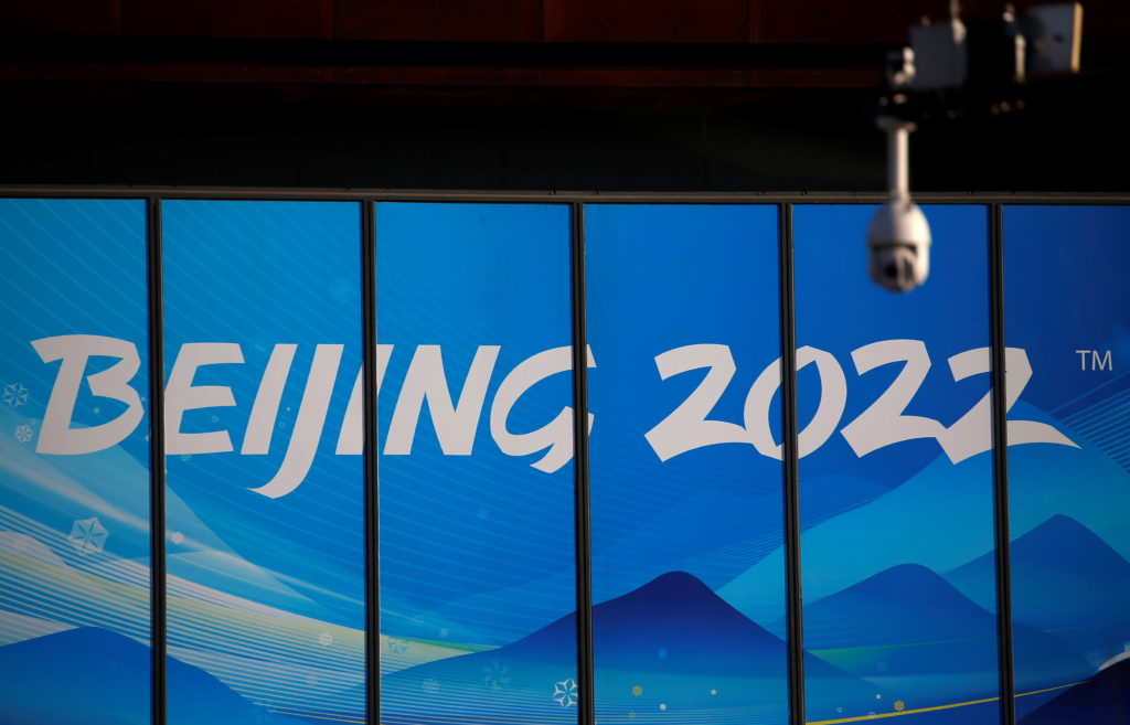 U.S. plans diplomatic boycott of Beijing Winter Olympics