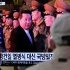 North Korea calls on army to unite behind Kim Jong Un on chief’s tenth anniversary – Nationwide
