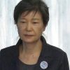 Former South Korea president launched from jail after corruption conviction pardoned – Nationwide