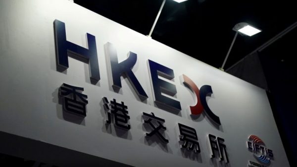 Hong Kong trade to open New York workplace to bolster worldwide presence, Corporations & Markets Information & Prime Tales