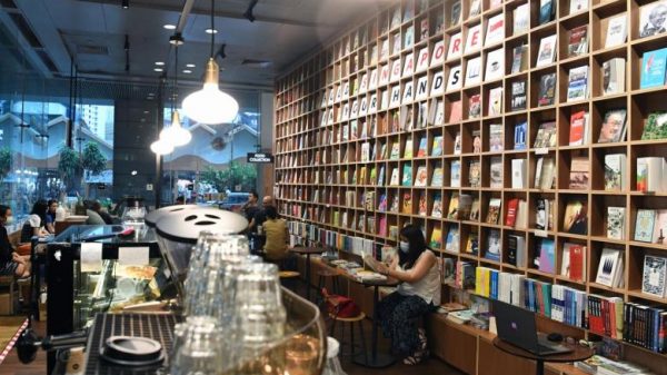 Huggs-Epigram Espresso Bookshop to reopen at URA Centre on Jan 6