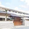 OUE Lippo Healthcare divests 12 nursing houses in Japan to First Reit for 3.5m, Corporations & Markets Information & High Tales