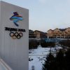 Winter Olympics: Japanese broadcaster NHK pulls Video games qualifiers over intercourse toy advertisements, Sport Information & High Tales