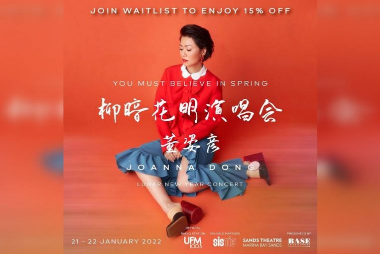 Residence-grown singer Joanna Dong holding stay CNY live performance, Leisure Information & High Tales