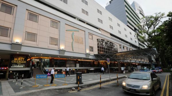 Tanglin Buying Centre makes fourth collective sale bid at 8 million, Property Information & High Tales