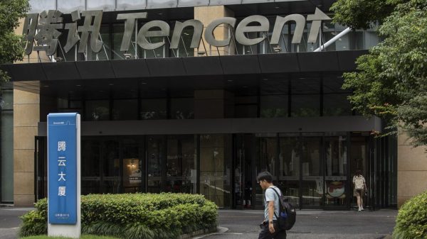 Tencent Sells Roughly  Billion of Its Stake in Singapore’s Sea