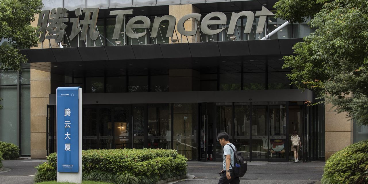 Tencent Sells Roughly  Billion of Its Stake in Singapore’s Sea