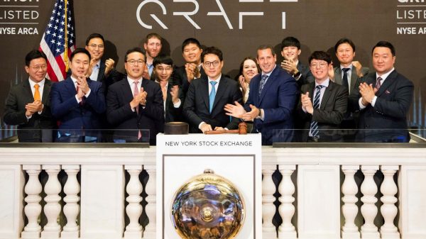 SoftBank Invests in Synthetic-Intelligence Startup Qraft Applied sciences