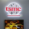 TSMC to Make investments As much as  Billion in 2022 to Beef Up Chip Manufacturing