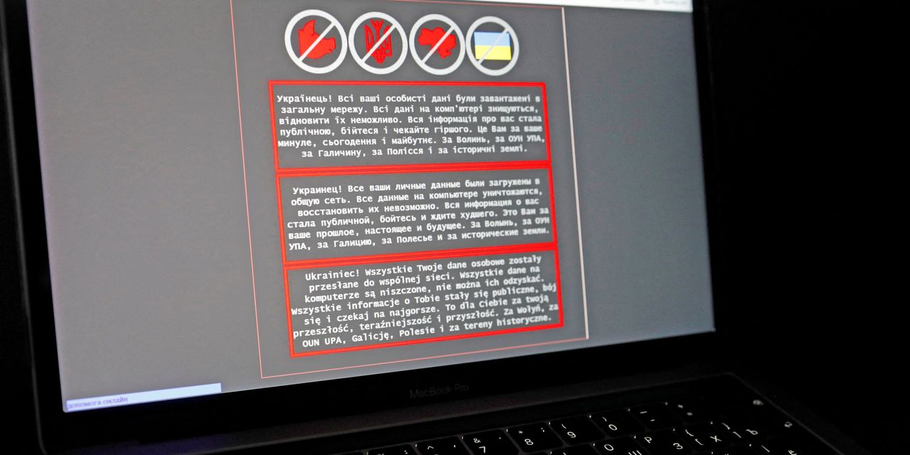 Ukraine Authorities Web sites Hit by Cyberattack