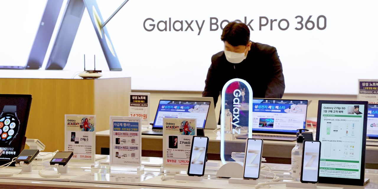 Samsung’s Fourth-Quarter Income Is Finest Ever