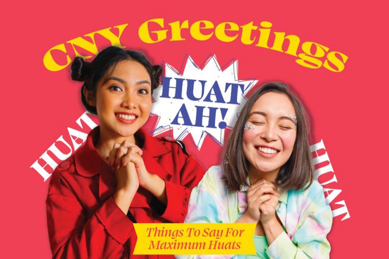 Dwelling in affluent instances: The unfold of ‘huat ah!’ and its variants
