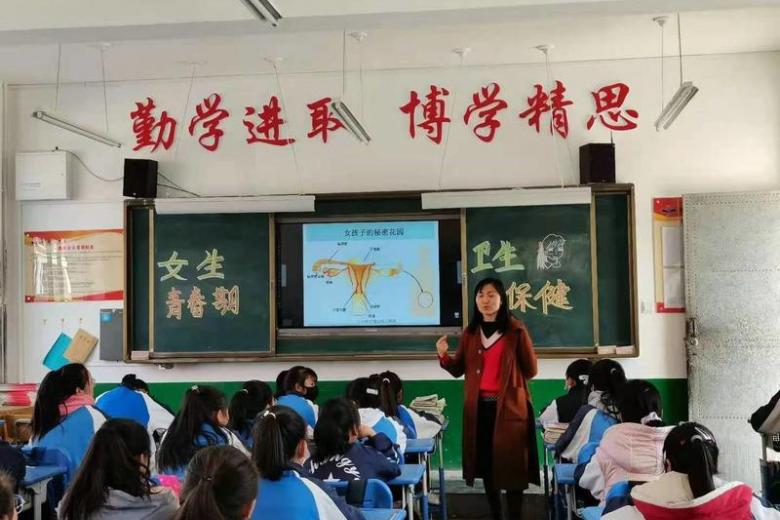 Throughout China: Intercourse training beneficial properties steam in south China main colleges