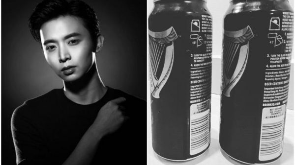 Followers and mates keep in mind actor Aloysius Pang on his third loss of life anniversary