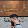 ‘Evergrande, return our cash!’: Traders rally outdoors cash-strapped Chinese language agency – Nationwide