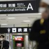 Japan to maintain strict border measures till finish of February amid Omicron unfold – Nationwide