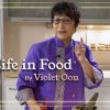 Life In Meals With Violet Oon: Buah keluak, the black diamond of Peranakan cooking