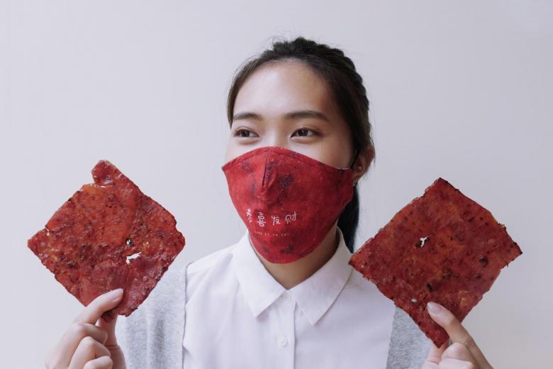 Saving face: Festive masks to put on for Chinese language New Yr in a pandemic