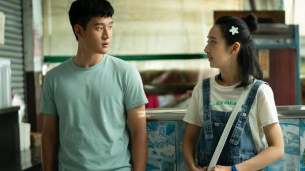 The Life Listing: 5 issues about Taiwanese film My Greatest Buddy’s Breakfast