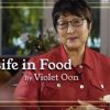 Life In Meals With Violet Oon: Quest for the very best briyani
