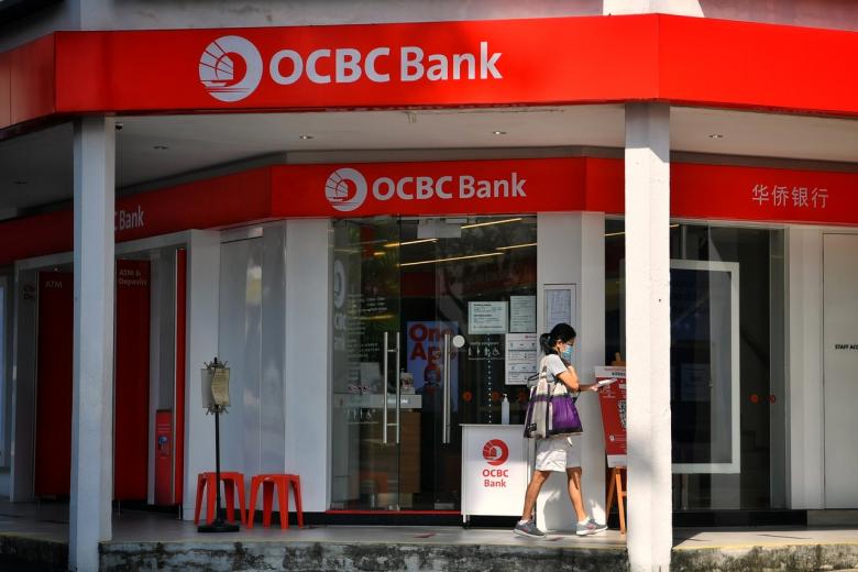 OCBC Financial institution has made goodwill funds to SMS rip-off victims since Jan 8