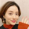 Japanese actress Satomi Ishihara broadcasts being pregnant