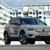 Automobile evaluate: Quick, protected, extremely geared up electrical Volvo XC40