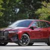 Automobile assessment: BMW iX presents energy, polish and plethora of tech