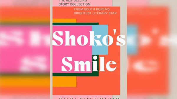 Guide overview: Shoko’s Smile tells poignant tales of South Korean ladies