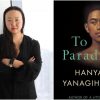 Ebook overview: Hanya Yanagihara dissects the American Dream in To Paradise