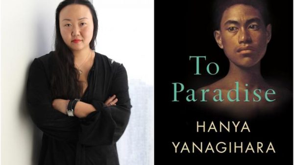 Ebook overview: Hanya Yanagihara dissects the American Dream in To Paradise