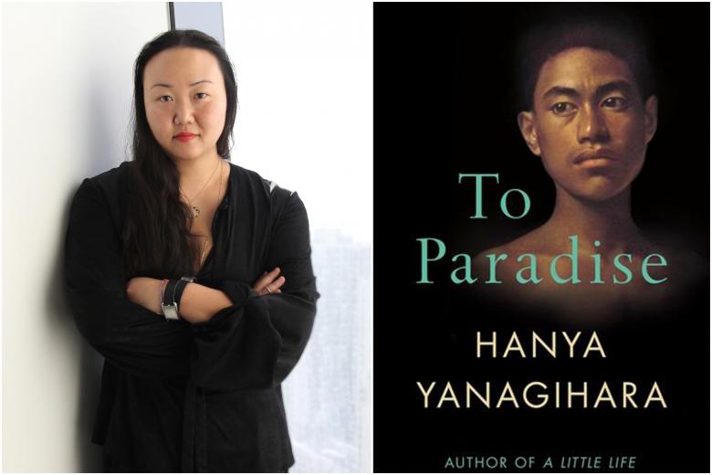 Ebook overview: Hanya Yanagihara dissects the American Dream in To Paradise