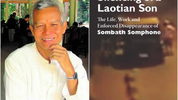 E-book assessment: Selecting up the items of a person’s disappearance in Laos