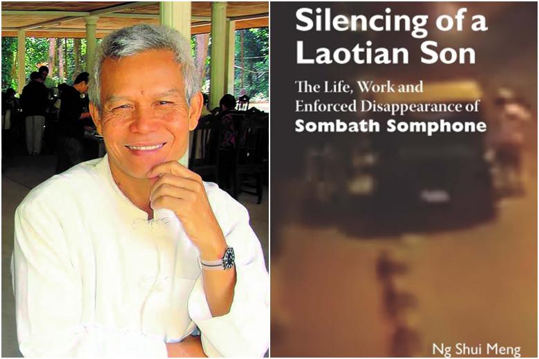 E-book assessment: Selecting up the items of a person’s disappearance in Laos