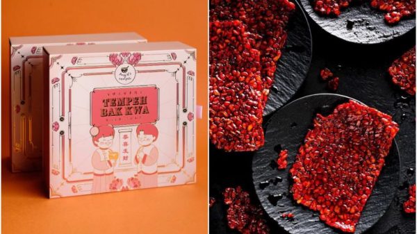 Trending Meals: Artistic bak kwa and pineapple goodies for Chinese language New Yr