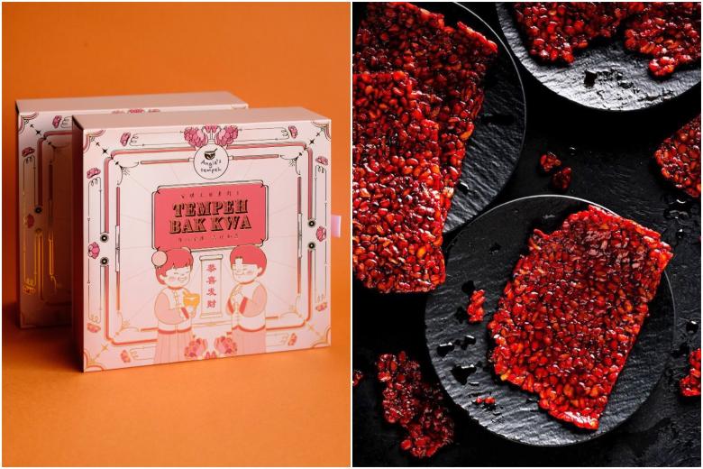 Trending Meals: Artistic bak kwa and pineapple goodies for Chinese language New Yr