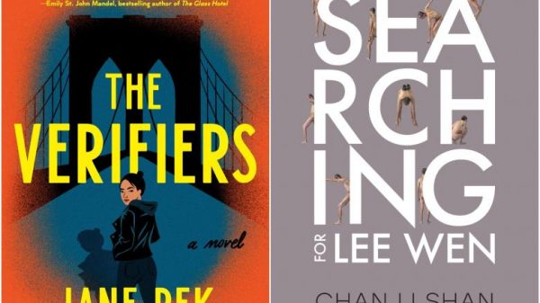 7 books by Singapore writers to look ahead to in 2022